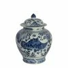 Florabelle - Siam Ginger Jar 29cm
