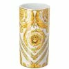 Rosenthal - Versace Medusa Rhapsody Vase 24cm